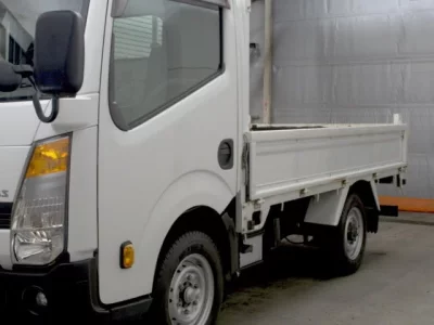 Nissan ATLAS