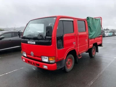 Nissan ATLAS