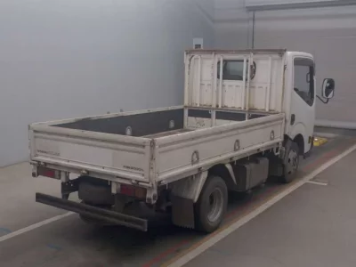 Nissan ATLAS