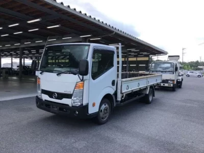Nissan ATLAS