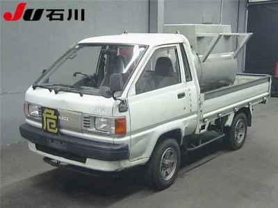 Toyota TOWN ACE TRUCK