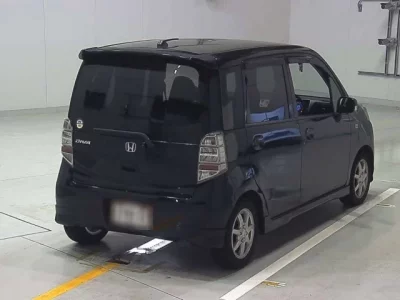 Honda LIFE