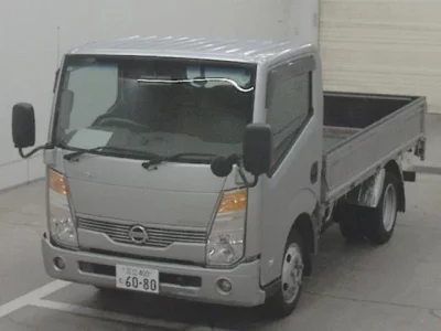 Nissan ATLAS