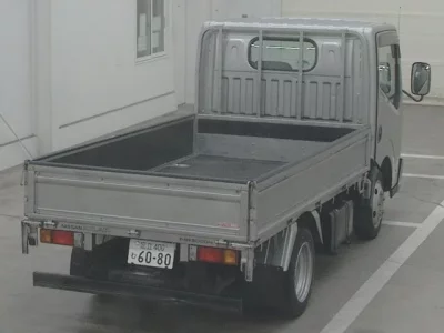 Nissan ATLAS