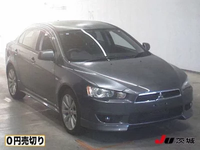 Mitsubishi GALANT FORTIS