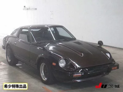 Nissan FAIRLADYZ