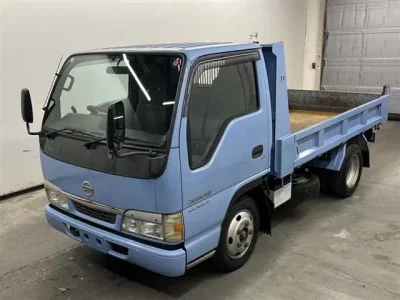 Nissan ATLAS