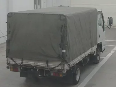 Nissan ATLAS