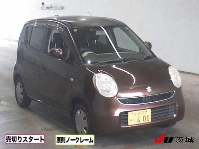 Suzuki MRWAGON