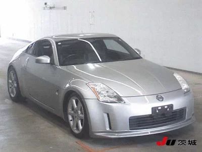 Nissan FAIRLADYZ