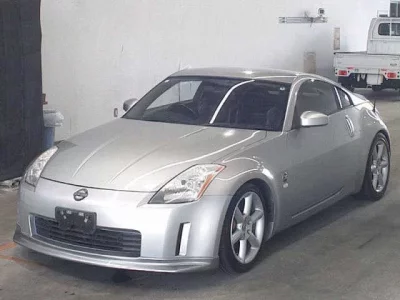 Nissan FAIRLADYZ