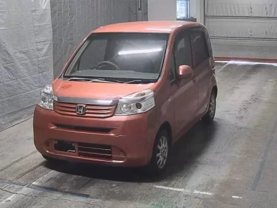 Honda LIFE