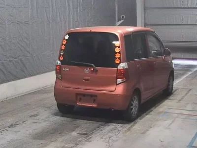 Honda LIFE
