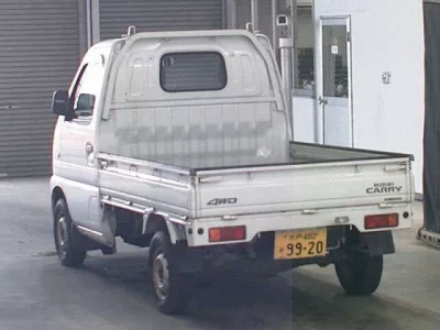 Suzuki CARRY TRUCK