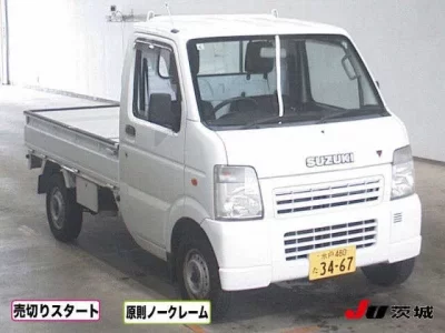 Suzuki CARRY TRUCK