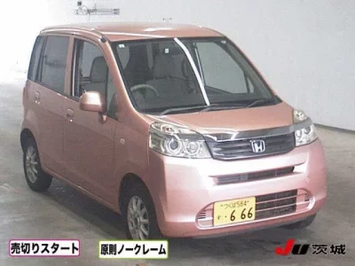 Honda LIFE