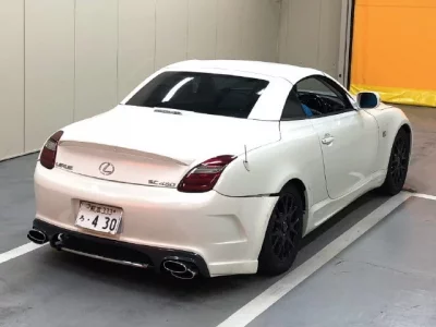 Toyota SOARER