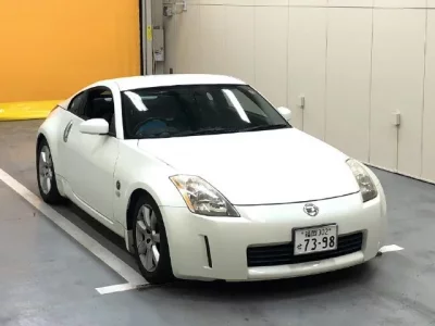 Nissan FAIRLADYZ