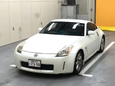 Nissan FAIRLADYZ