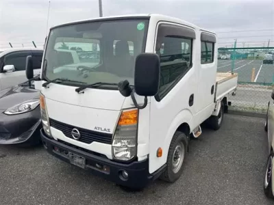 Nissan ATLAS