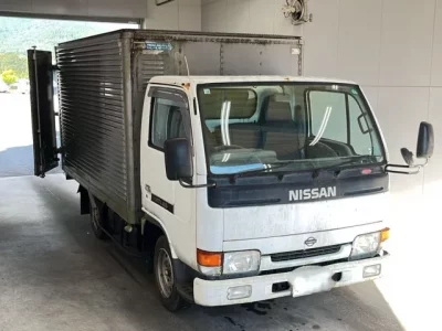 Nissan ATLAS