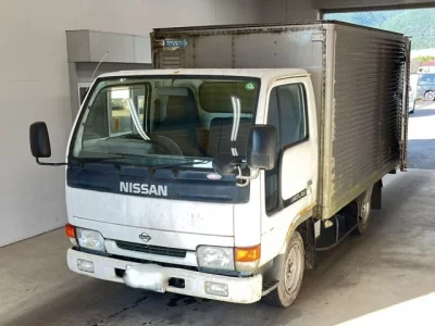 Nissan ATLAS