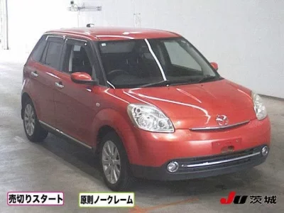 Mazda VERISA