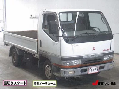 Mitsubishi CANTER