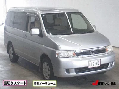 Honda STEP WAGON