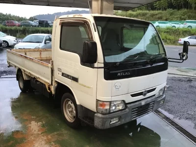 Nissan ATLAS