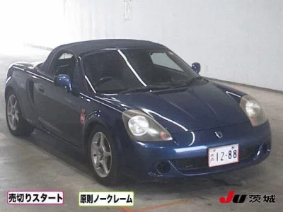 Toyota MR-S