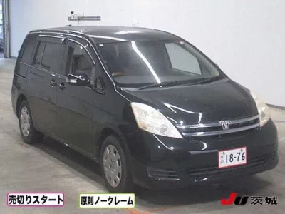 Toyota ISIS