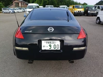 Nissan FAIRLADYZ