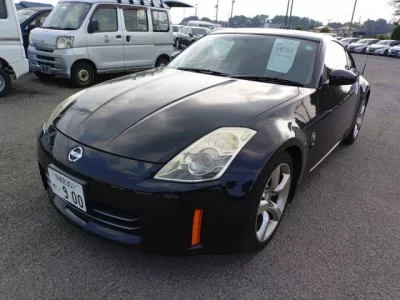 Nissan FAIRLADYZ