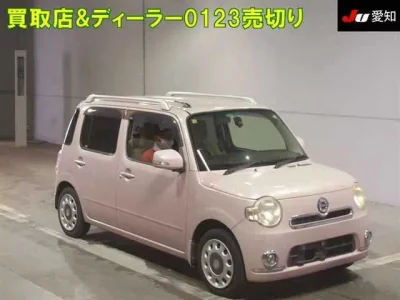Daihatsu MIRA