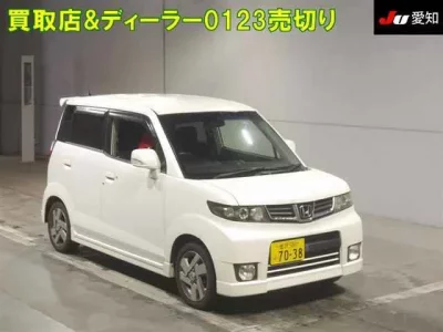 Honda ZEST