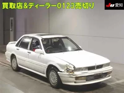 Mitsubishi GALANT