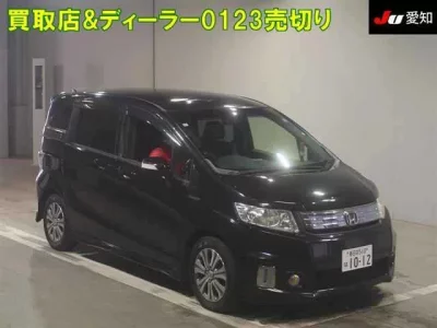 Honda FREED
