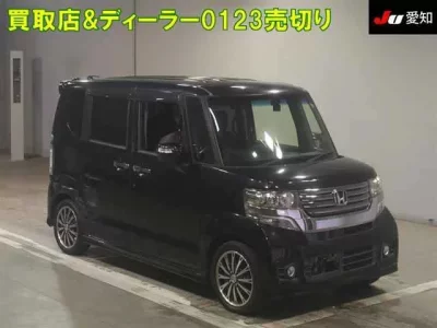 Honda N BOX