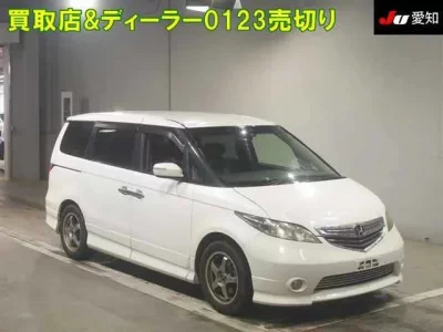 Honda ELYSION