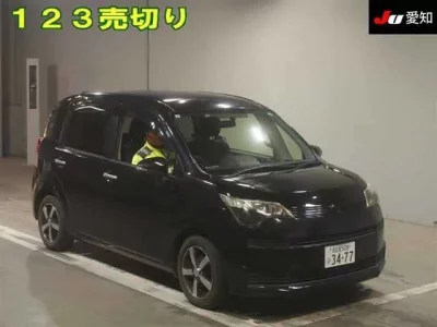 Toyota SPADE