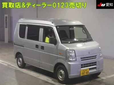 Suzuki EVERY