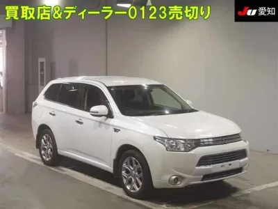 Mitsubishi OUTLANDER PHEV