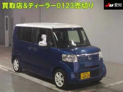 Honda N BOX PLUS