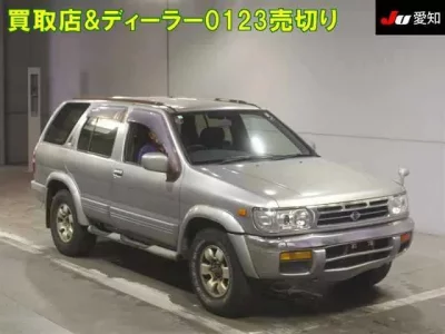 Nissan TERRANO
