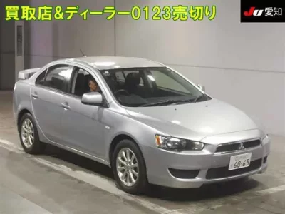 Mitsubishi GALANT FORTIS