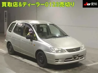 Toyota COROLLA SPACIO