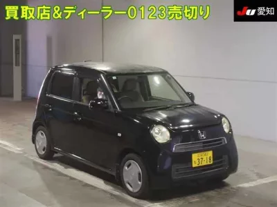 Honda N ONE
