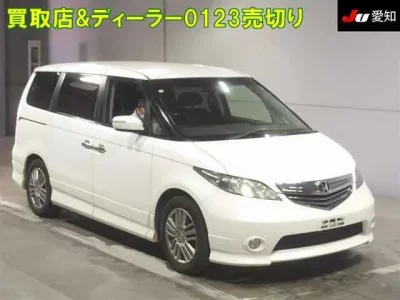 Honda ELYSION