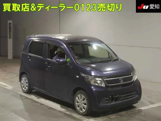 Honda N WGN